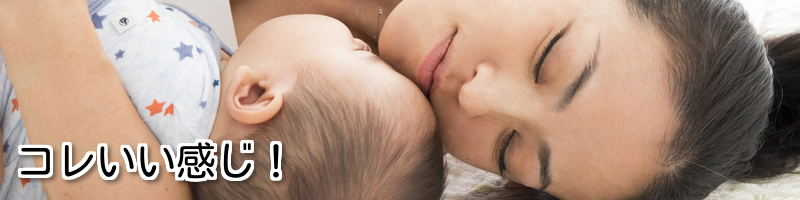 milnic�i�~���j�b�N�j���T�C�g